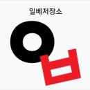 아이비미디어 주식회사 이미지