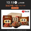 럭키드림몰 이미지