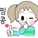 한마음내과의원 이미지