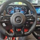 CM게러지 네이버블로그