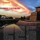 2021-주163 이미지