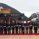 승치보건진료소 네이버블로그