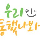스튜디오피스피스 이미지