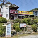 송백가든 이미지