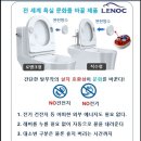 에이비씨플랫폼