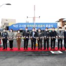 익산 구시장 이미지