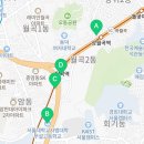 경희국어교습소 네이버블로그
