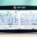 올포유 광주아울렛 이미지