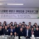 메디팜 대학약국 이미지