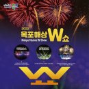 해상곡 티스토리