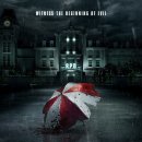 라쿤 하우스 이미지