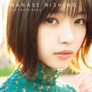 니시노 나나세 카카오 검색결과