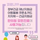 바를정한의원 이미지