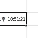 컴퓨터초급 이미지