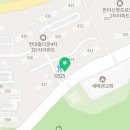 삼성영어현대영어교습소 이미지