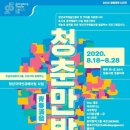 정동마루 이미지