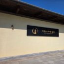 국립부여박물관 | 국립부여박물관 방문 후기 (롯데부여리조트 1박코스)