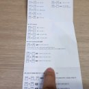 블랙 PC방 이미지