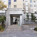 세종한뜰공인중개사사무소 이미지