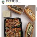 만덕삼성아파트 이미지