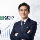 중동의약품(주) | 대웅제약, 실적이 성장하는 전통 제약사인가, 아직 재평가받지 못한 글로벌 신약기업인가?