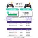 청라PC 이미지