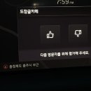 도장골한우삼겹