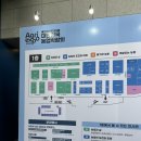 양재축산 | [ 서울 양재 at센터 ] 농림축산식품부 2024 대한민국 농업박람회 찐 후기 📝