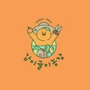 계산농장 이미지