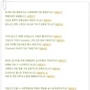 엠이엠씨코리아(주) 이미지