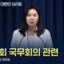 우연종합건설(주) 이미지