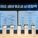 혁신전자 이미지