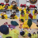 한울찬 태권도장 이미지