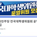 스터디카페자존심 이미지