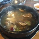 함평한우장터 이미지