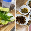 맹순이왕솥뚜껑 이미지