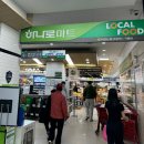 여천1길 이미지