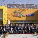 농림축산검역본부 이미지