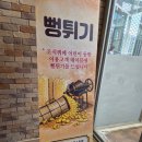 아사달 | 경주한화리조트 아사달 조식 뷔페 이용 후기