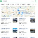 공임나라김해어방점