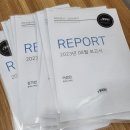 블랙매쓰학원 이미지