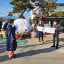 신등면사무소 이미지