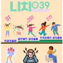 시흥-시흥-시흥-039 이미지
