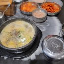 태이린한약국 이미지