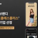 월드플러스원 이미지