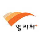 서진애드 - 기장군 예림1로 81-16 | 서진애드