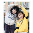 고맙습니다 아리솔작은도서관 이미지