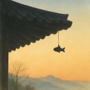 동서양 철학으로 삶의 지혜를 배우다 | [불경, 알고 읽기] 법구경 | 부처님의 일상 언어로 전하는 지혜