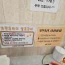 거제도 싱싱게장 지세포점 | 거제도 맛집 싱싱게장 지세포점 밥도둑 신선한 게장 정식