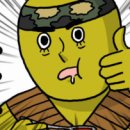 베이비파크 이미지